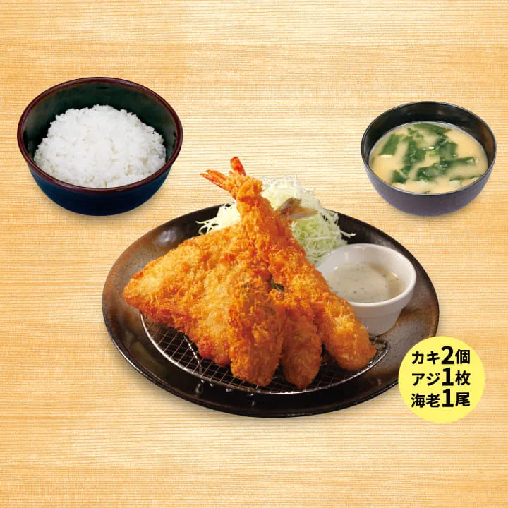 海鮮盛合せ定食(カキ2個・アジ1枚・海老1尾)