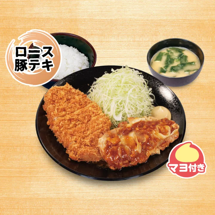背脂生姜タレのポークフライドステーキ＆ロースかつ定食